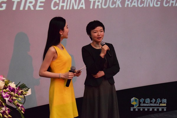 五征集團(tuán)總經(jīng)理助理、汽車事業(yè)部總經(jīng)理姜文娟發(fā)言