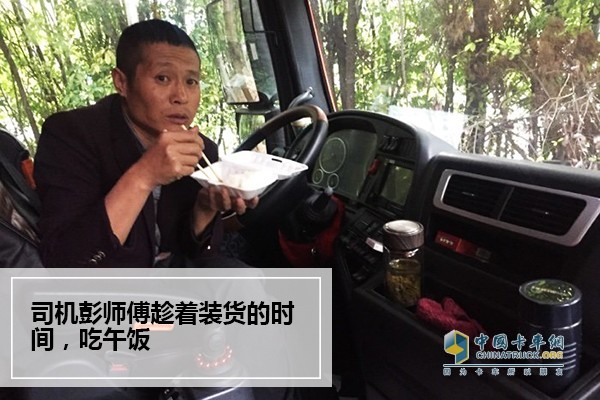 全國首個汕德卡AMT版本用戶講解540馬力C7H
