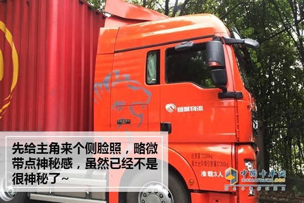 全國首個汕德卡AMT版本用戶講解540馬力C7H