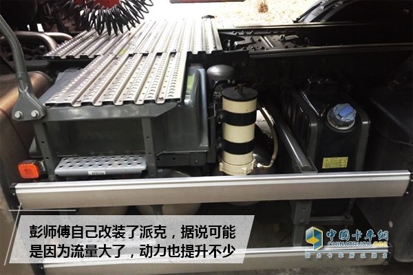 全國首個汕德卡AMT版本用戶講解540馬力C7H