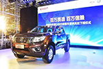 鄭州日產第100萬輛整車下線