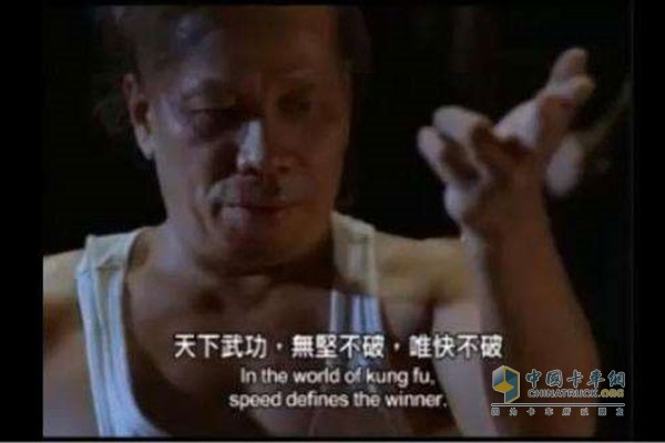 修煉13L神技，青汽JH6欲成高效之王