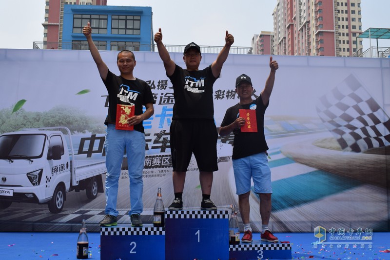 “變”與“不變” 飛碟締途卡車人大賽海選賽首站實力圈粉