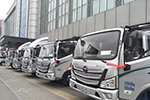 滿足物流用戶服務(wù)需求 歐馬可“福康杯”國(guó)五服務(wù)技能大賽強(qiáng)技能