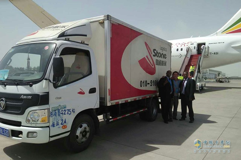 歐馬可圓滿完成一帶一路運輸保障任務(wù)