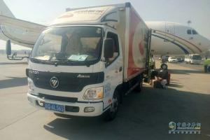 歐馬可圓滿完成一帶一路運輸保障任務(wù)
