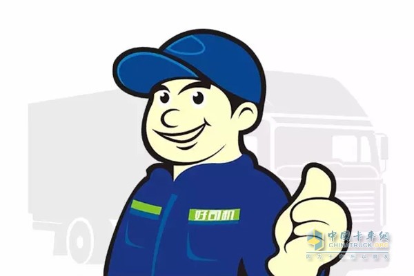 做好7個(gè)簡(jiǎn)單動(dòng)作 安全行車做好司機(jī)