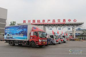 滿足客戶綠色高效物流運輸需求 福田奧鈴大篷車進成都