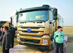 比亞迪純電動(dòng)環(huán)衛(wèi)車制造基地在樂(lè)亭開(kāi)工