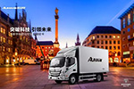 歐馬可S1超級(jí)卡車為用戶提供物流一體化解決方案