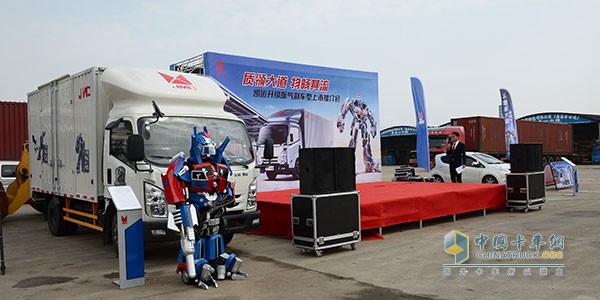 一省再省，江鈴輕卡狂送6000元購(gòu)車禮