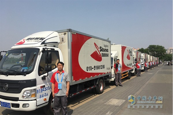 國賓級(jí)物流保障用車歐馬可護(hù)航“一帶一路”國際合作高峰論壇
