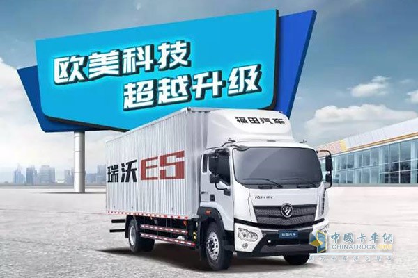 瑞沃ES超級(jí)卡車