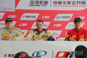 2017中國卡車公開賽首站燃爆北京