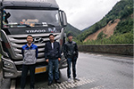創(chuàng)虎“親人”級別專業(yè)服務(wù)為車主排憂解難