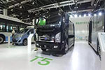 比亞迪商用車攜T3、T5亮相國(guó)際電動(dòng)車技術(shù)展