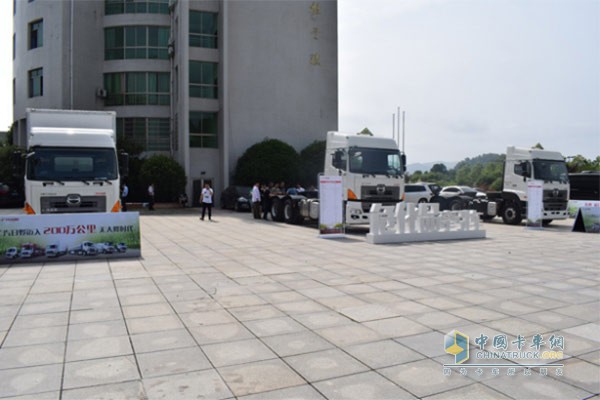 廣汽日野現(xiàn)場(chǎng)展車