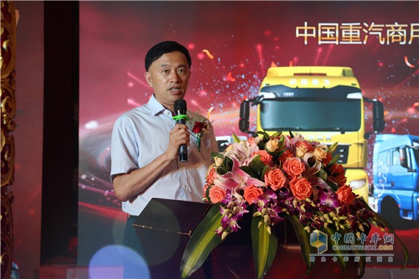 中國(guó)重汽商用車(chē)銷(xiāo)售部總經(jīng)理助理兼蘇浙皖大區(qū)經(jīng)理萬(wàn)海