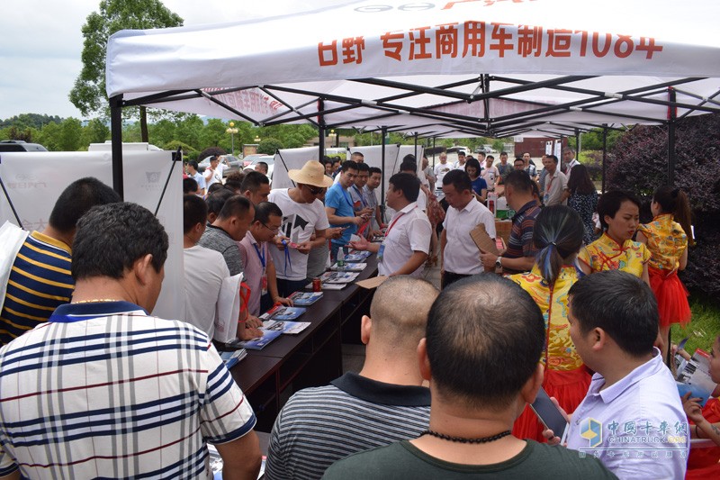 廣汽日野2017新品推薦會長沙站