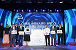 徐工集團(tuán)：用我們的成長(zhǎng)為民族品牌建設(shè)出一份力