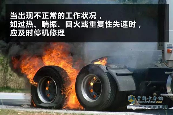 SCR催化器堵塞很嚴(yán)重，發(fā)現(xiàn)不正常盡快處理