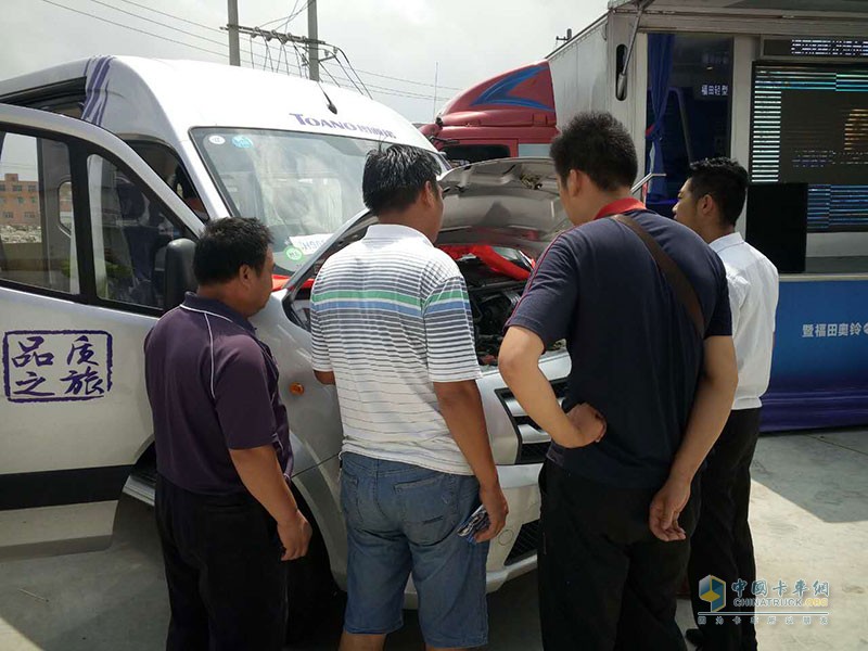 福田奧鈴&圖雅諾大篷車活動走進(jìn)貴州