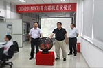 再添新力量！東風(fēng)汽車國六2.3L發(fā)動機點火成功！