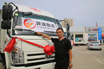 齊立軍：訂個(gè)小單，先來100臺(tái)飛碟奧馳汽車