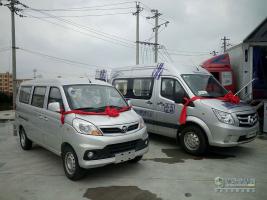 福田奧鈴&圖雅諾大篷車活動走進(jìn)貴州