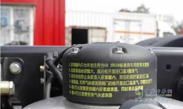 尿素濾清器