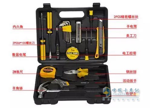 隨車工具箱