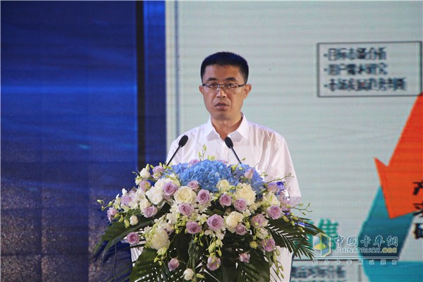 福田汽車集團總經(jīng)理助理兼時代事業(yè)部副總經(jīng)理兼營銷公司總經(jīng)理鄭夕亮
