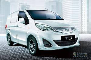 比亞迪 T3 4×2 貨箱4460mm純電動箱式貨運(yùn)車