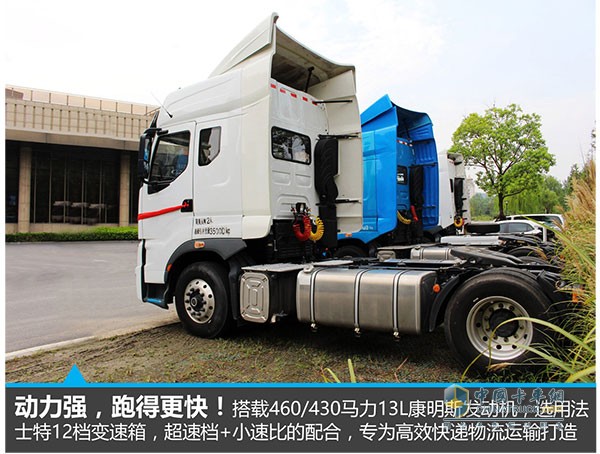 乘龍H7快遞車(chē)輕量化拉得多速度快更高效