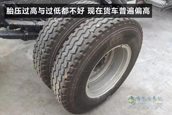 胎壓過(guò)高與過(guò)低都不好 現(xiàn)在貨車普遍偏高