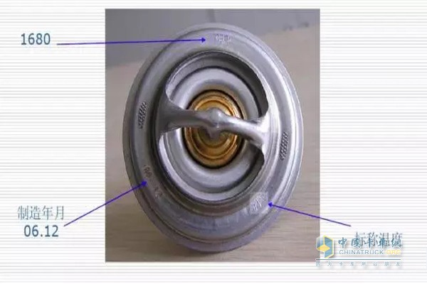 節(jié)溫器