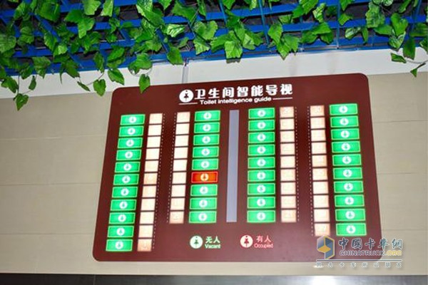 渝遂高速大路服務區(qū)升級改造