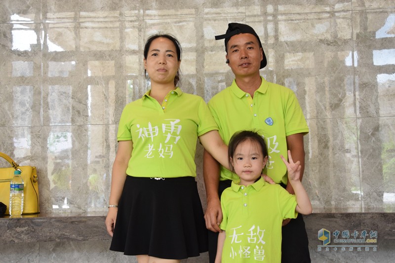 江鈴輕卡家族第四季“爸爸開輕卡” 一場(chǎng)屬于孩子們的活動(dòng)