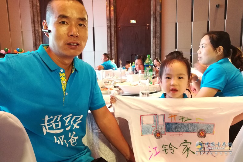 江鈴輕卡家族第四季“爸爸開輕卡” 一場(chǎng)屬于孩子們的活動(dòng)