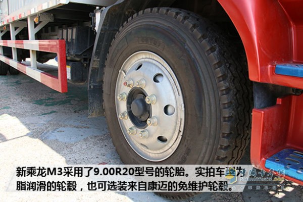 不只是新款，新乘龍M3玩轉(zhuǎn)物流實(shí)力派