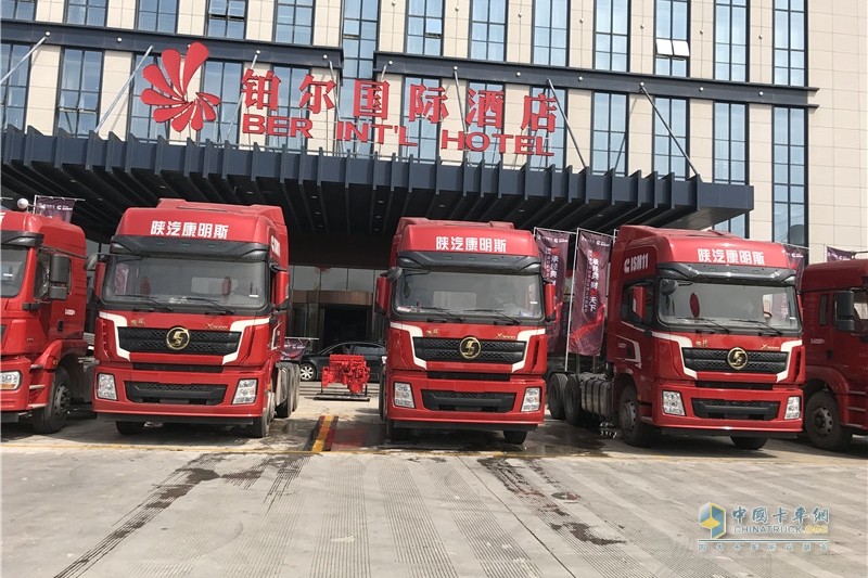 陜汽康明斯財富版山東區(qū)域上市--濟南站