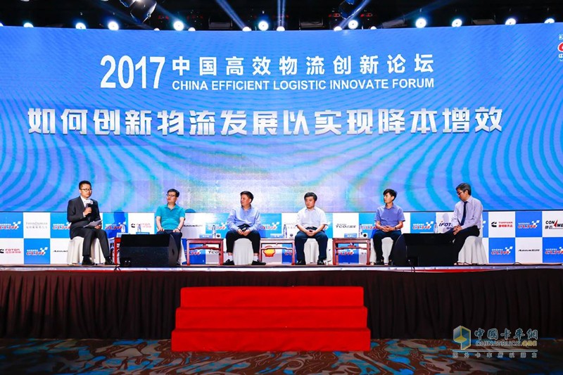 2017中國高效物流卡車公開賽攜六大創(chuàng)新問鼎中原
