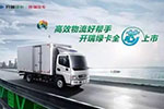 購開瑞綠卡即免費贈送7次保養(yǎng)機(jī)油！