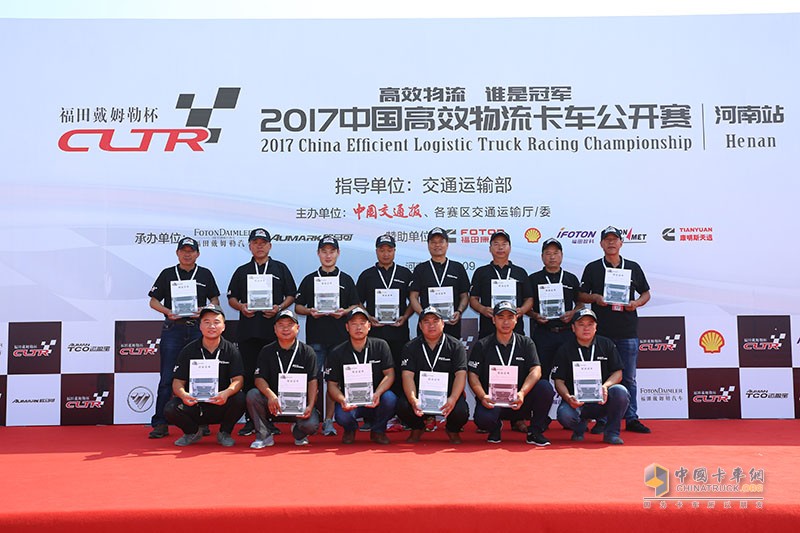 2017中國(guó)高效物流卡車(chē)公開(kāi)賽(河南站）歐馬可表現(xiàn)亮眼