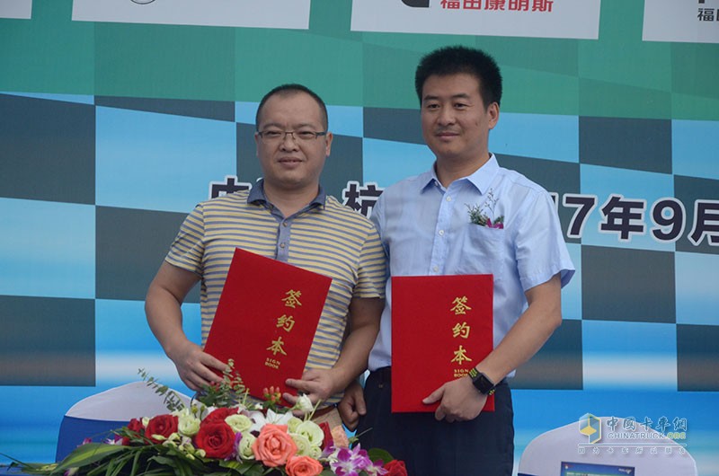 勒芒賽于電商之都再續(xù)傳奇 福田奧鈴圖雅諾助行業(yè)升級(jí)