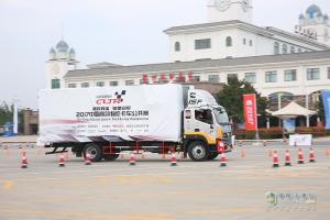 2017中國(guó)高效物流卡車(chē)公開(kāi)賽(河南站）歐馬可表現(xiàn)亮眼