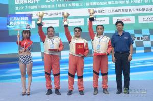 勒芒賽于電商之都再續(xù)傳奇 福田奧鈴圖雅諾助行業(yè)升級(jí)
