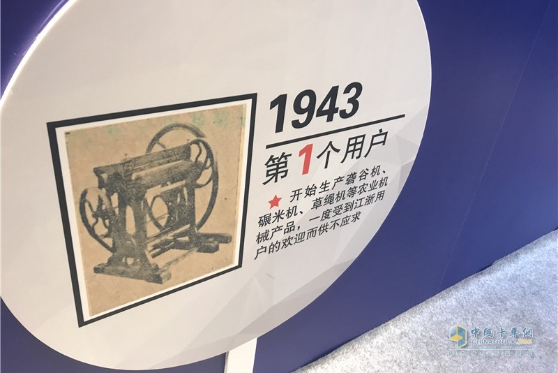 夠澎湃享信賴！被點名的人上臺領獎啦！
