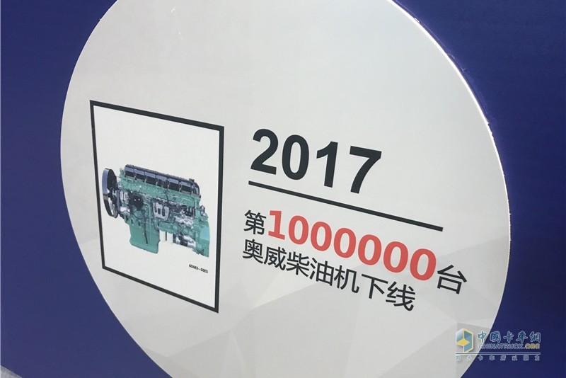 夠澎湃享信賴！被點名的人上臺領獎啦！