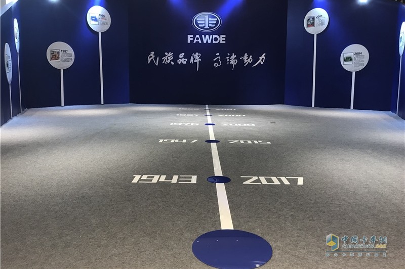 夠澎湃享信賴！被點名的人上臺領獎啦！